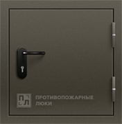 Противопожарный люк ЛПМ EI-45 на кровлю 700×800